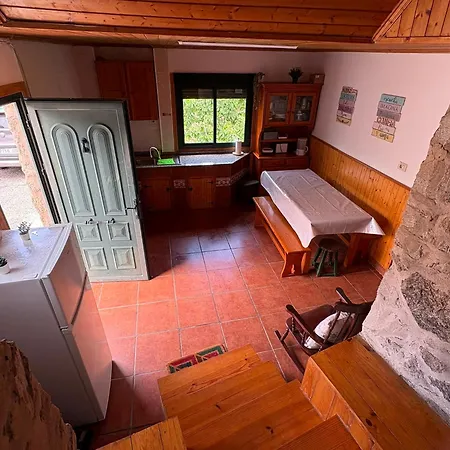 Casa de Férias Do Sil *